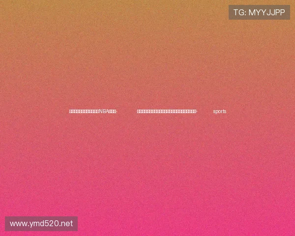 ✅体育直播🏆世界杯直播🏀NBA直播⚽- 时政新闻眼丨习近平开启喀山之行，中俄元首再次会晤- sports