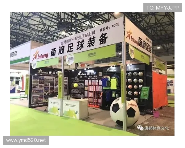 唐邦体育晋超联赛（太原唐邦足球俱乐部）sports